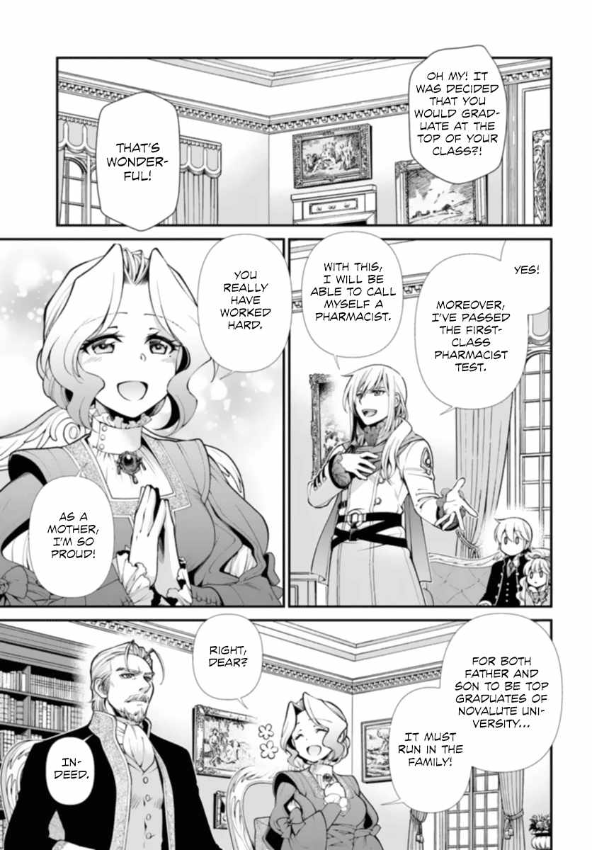 Isekai Yakkyoku Chapter 51 7